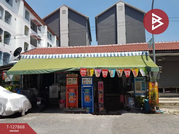 ขายที่ดินพร้อมสิ่งปลูกสร้าง เนื้อที่ 2 ไร่ ธัญบุรี ปทุธานี