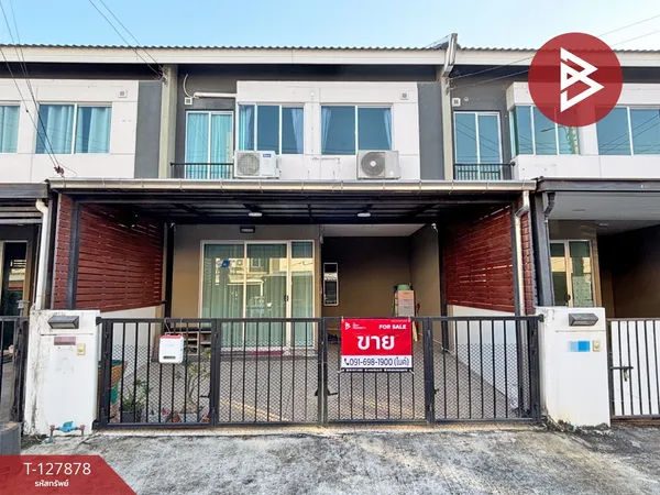 ขายทาวน์เฮ้าส์ หมู่บ้านพฤกษา สุวินทวงศ์-หนองจอก กรุงเทพมหานคร