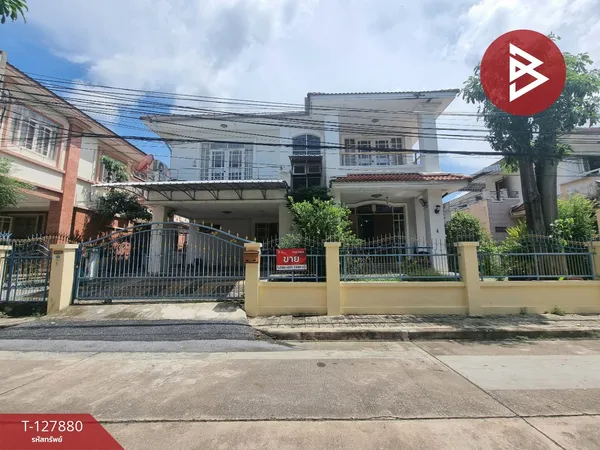 ขายบ้านเดี่ยว หมู่บ้านวรารมย์ ประชาอุทิศ 98 ราษฎร์บูรณะ กรุงเทพมหานคร