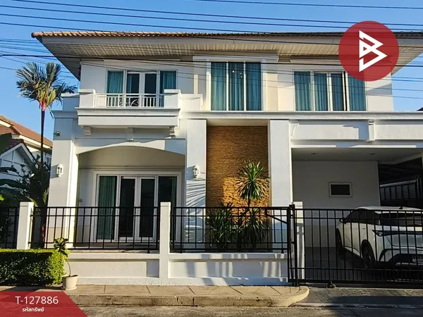 ขายบ้านเดี่ยว หมู่บ้านเพอร์เฟค เพลส ราชพฤกษ์ (Perfect Place Ratchaphruek) นนทบุรี