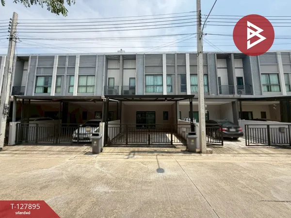 ขายทาวน์เฮ้าส์ หมู่บ้านวีคอมพาวด์ บางนา (V Compound Bangna) สมุทรปราการ