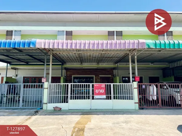 ขายทาวน์เฮ้าส์ 2 ชั้น เนื้อที่ 25.7 ตร.วา โพธาราม ราชบุรี
