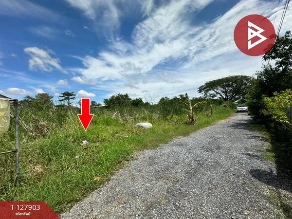 ขายที่ดินเปล่า เนื้อที่ 72 ตร.วา หนองจอก กรุงเทพมหานคร