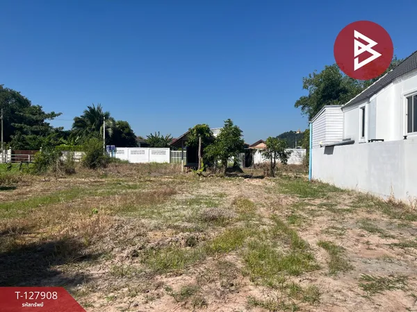 ขายที่ดินแปลงสวย เนื้อที่ 100 ตารางวา ใจกลางเมืองอุทัยธานี อุทัยธานี