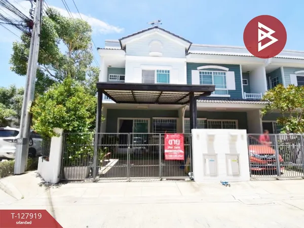 ขายทาวน์เฮ้าส์ หมู่บ้านอินดี้3 ประชาอุทิศ90 พระสมุทรเจดีย์ สมุทรปราการ