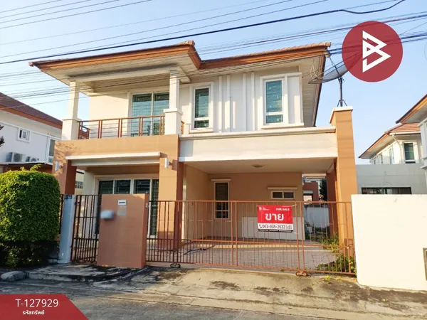 ขายบ้านเดี่ยว หมู่บ้านเจดับบลิว แกรนด์ ธารา สามวา-มีนบุรี พร้อมเข้าอยู่