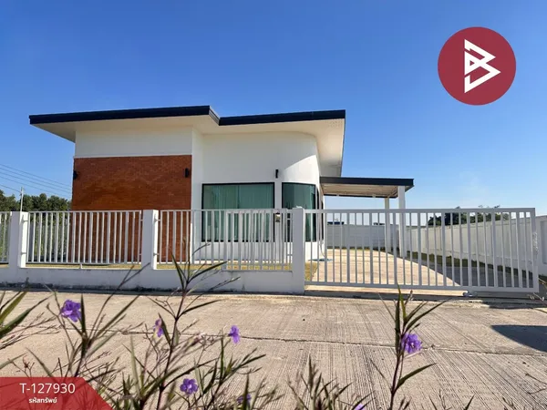 ขายบ้านเดี่ยวชั้นเดียว เนื้อที่ 91.9 ตารางวา วัดพริก พิษนุโลก โซนหลังประตู 5 มน.