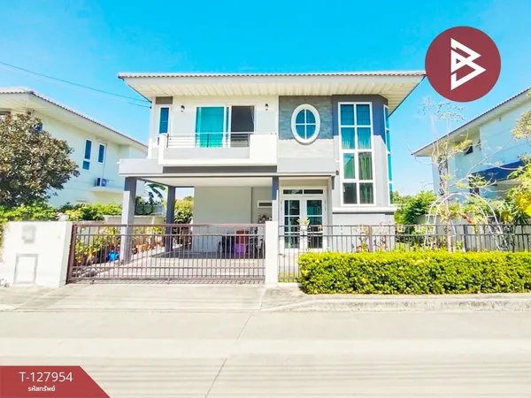 ขายบ้าน เดี่ยวหมู่บ้านศุภาลัย ไพรด์ วงแหวน-ลำลูกกา คลอง6 (Supalai Pride Wongwaen-Lumlukka Klong6) ปทุมธานี