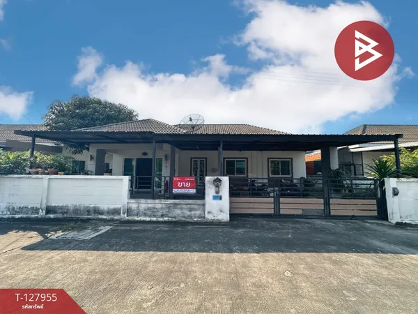 ขายบ้านเดี่ยว หมู่บ้านกรีนพาร์ค อเวนิว (Green Park Avenue) ชลบุรี