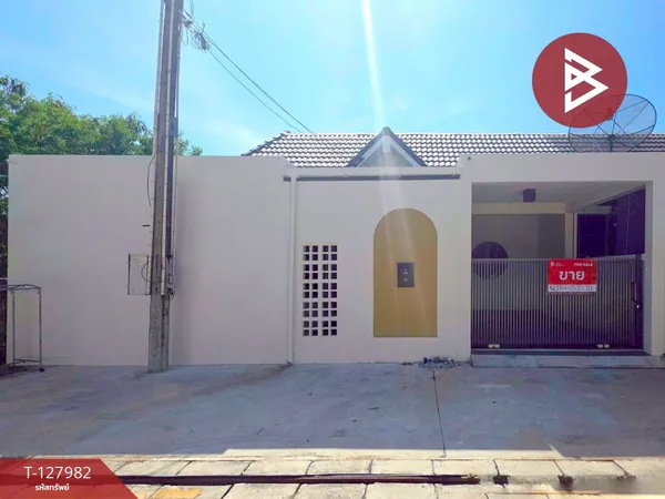 ขายทาวน์เฮ้าส์ชั้นเดียว เนื้อที่ 28 ตร.วา บ้านสวน ชลบุรี