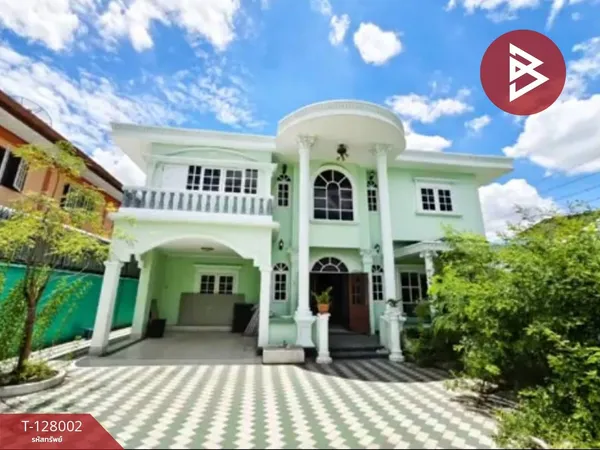 ขายบ้านเดี่ยว ถ.เพชรเกษม เนื้อที่ 98 ตร.วา ภาษีเจริญ กรุงเทพมหานคร