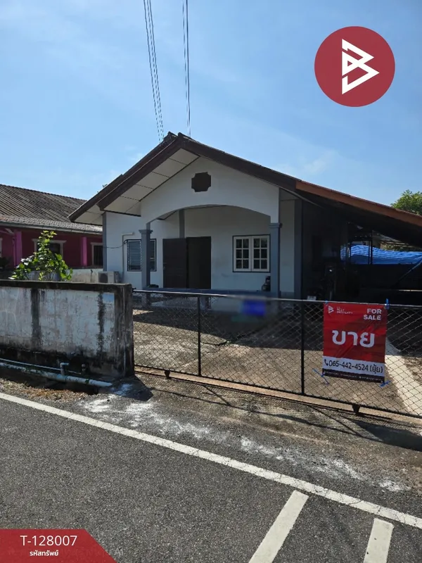 ขายบ้านเดี่ยว หมู่บ้านสามัคคีคันทรีโฮม จันทบุรี