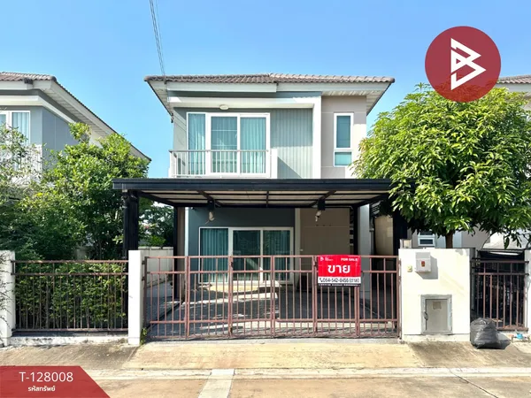 ขายบ้านแฝด หมู่บ้านศุภาลัย โมด้า ปิ่นเกล้า-พุทธมณฑลสาย 3 นนทบุรี สวยพร้อมอยู่