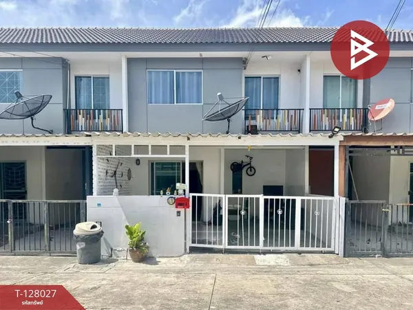 ขายทาวน์เฮ้าส์ หมู่บ้านพฤกษา 108 สหพัฒน์-แหลมฉบัง ชลบุรี