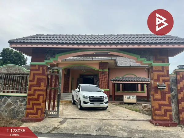 ขายบ้านเดี่ยวพร้อมกิจการห้องพัก เนื้อที่ 1 ไร่ ต.ปากแรต ราชบุรี ทำเลดี พร้อมเข้าอยู่