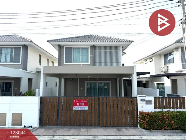 ขายบ้านแฝด หมู่บ้านไลฟ์ โฮม บ้านบึง ชลบุรี