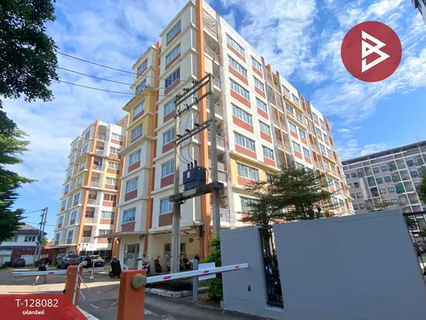 ขายคอนโด กัลปพฤกษ์ มะลิวัลย์ (Kalpapruek Maliwan) ขอนแก่น