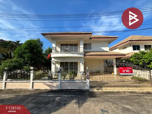 ขายบ้านเดี่ยว หมู่บ้านปิยวัฒน์ อ่างศิลา ชลบุรี