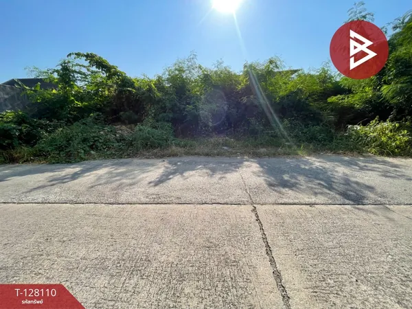 ขายที่ดินถมแล้ว เนื้อที่ 97 ตารางวา เฉลิมพระเกียรติ ร.9 ซอย 26 ประเวศ กรุงเทพมหานคร