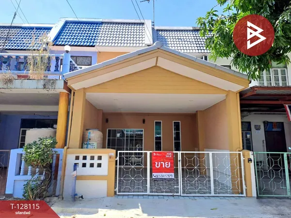 ขายทาวน์เฮ้าส์ หมู่บ้านอยู่เจริญ 1 ลำลูกกา-คลอง4 ปทุมธานี