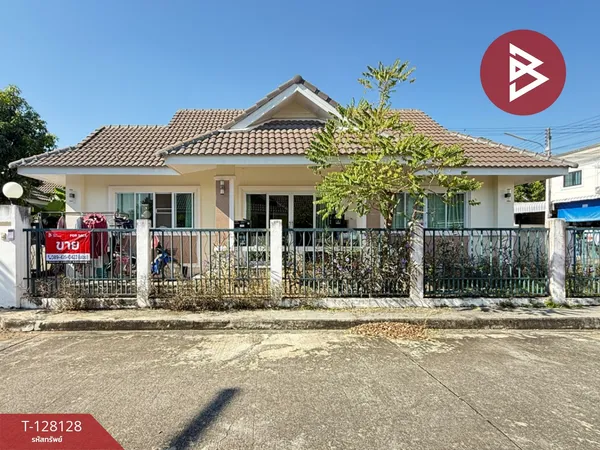 ขายบ้านเดี่ยว หมู่บ้านสมหวังวิลล์ 1 สันกำแพง เชียงใหม่