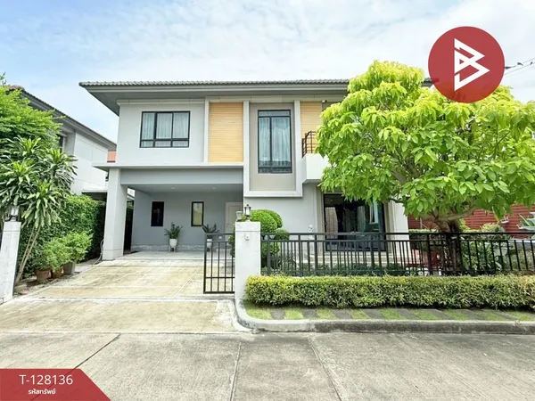 ขายบ้านเดี่ยว หมู่บ้านไลฟ์ บางกอก บูเลอวาร์ด ราชพฤกษ์-ปิ่นเกล้า (Life Bangkok Boulevard) นนทบุรี