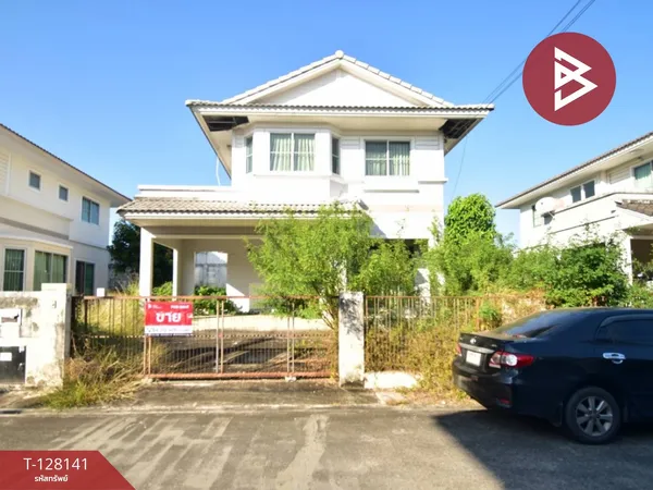 ขายบ้านเดี่ยว หมู่บ้านพฤกษ์ลดา บางนา (Pruklada Bangna) สมุทรปราการ ทำเลดี ราคาถูก