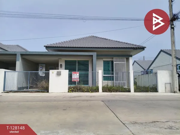 ขายบ้านแฝด โครงการบ้านสวยพลัส บ้านโพธิ์ ฉะเชิงเทรา