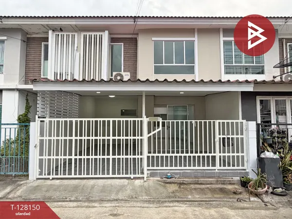 ขายทาวน์เฮ้าส์ หมู่บ้านพฤกษาวิลล์ 43 นครอินทร์-พระราม 5 นนทบุรี