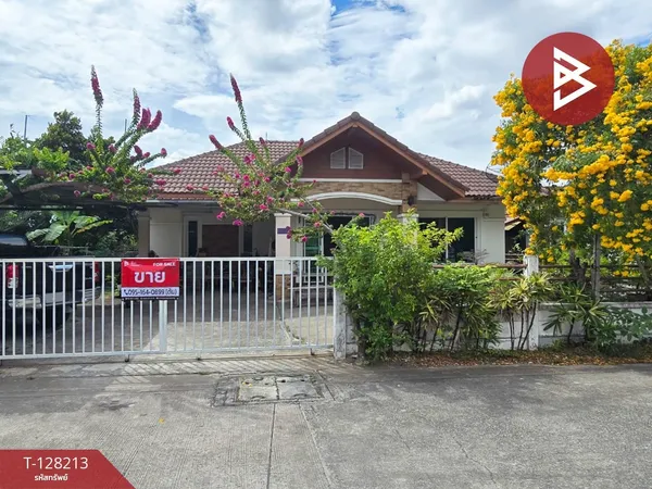 ขายบ้านเดี่ยว เนื้อที่ 80 ตารางวา หมู่บ้านอารยา ห้วยโป่ง ระยอง