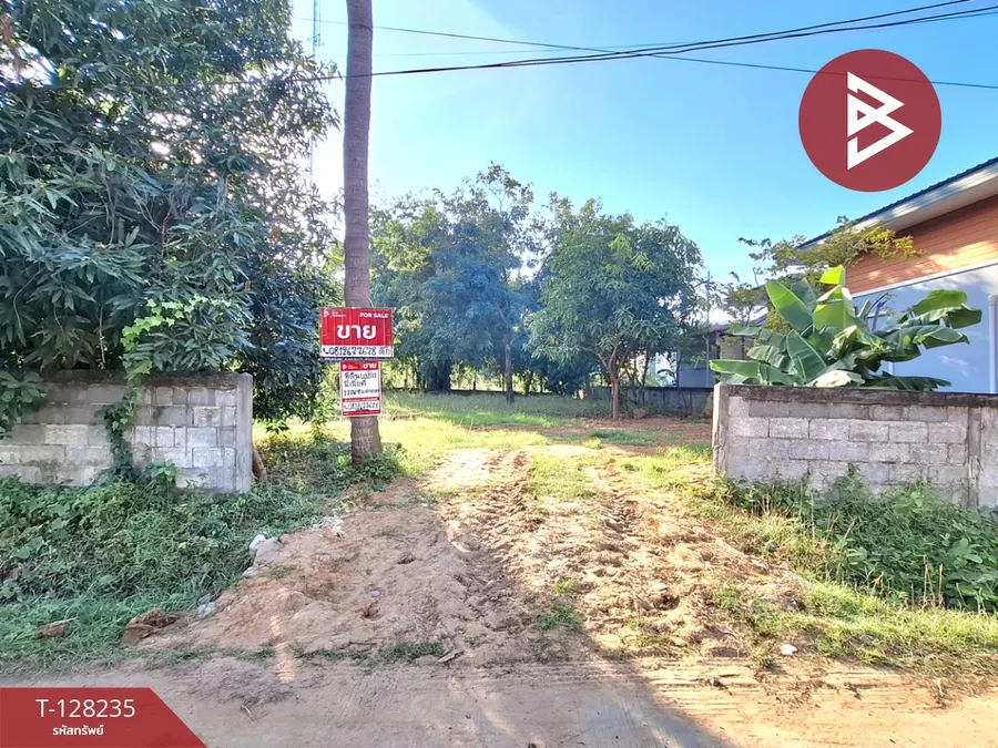 ขายที่ดิน เนื้อที่ 1 งาน 90 ตร.วา จังหาร ร้อยเอ็ด