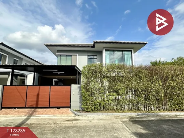 ขายบ้านเดี่ยว หมู่บ้านดีไลท์ บางนา-ศรีนครินทร์ (Delight Bangna-Srinakarin) สมุทรปราการ หลังมุม