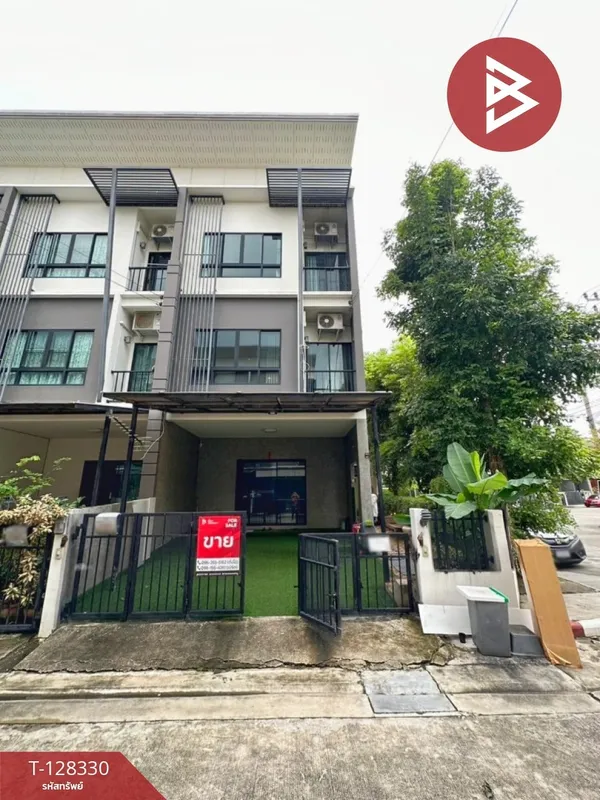 ขายทาวน์โฮม หมู่บ้านคาซ่าซิตี้ ประชาอุทิศ90 พระสมุทรเจดีย์ สมุทรปราการ