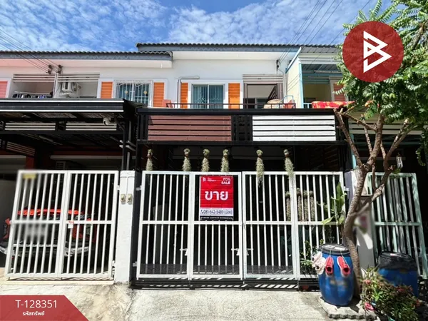 ขายทาวน์เฮ้าส์ หมู่บ้านกิตตินคร กรีนอเวนิว บางบ่อ สมุทรปราการ