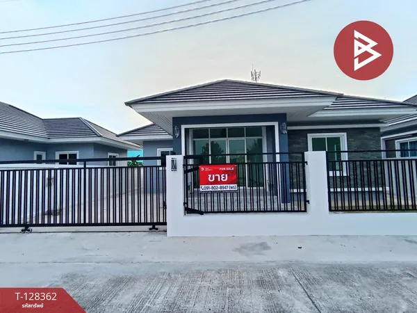 ขายบ้านเดี่ยวชั้นเดียว เนื้อที่เริ่มต้น 51.2 ตร.วา บ้านโป่ง ราชบุรี