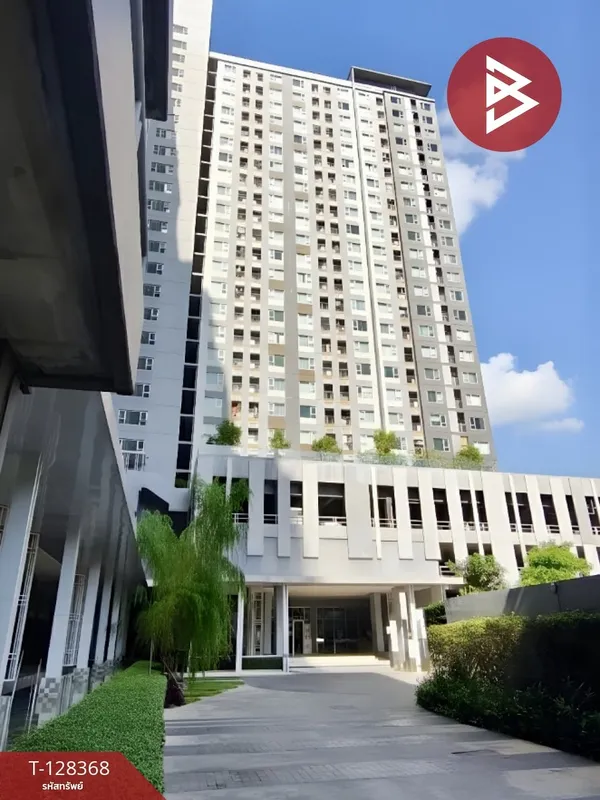 ขายคอนโด แอสปาย รัชดา-วงศ์สว่าง กรุงเทพฯ สวยวิวเมือง ติดสถานีรถไฟฟ้าวงศ์สว่าง