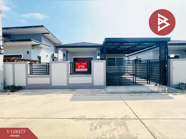 ขายบ้านเดี่ยวชั้นเดียว เนื้อที่เริ่มต้น 44 ตร.วา แม่กลอง สมุทรสงคราม