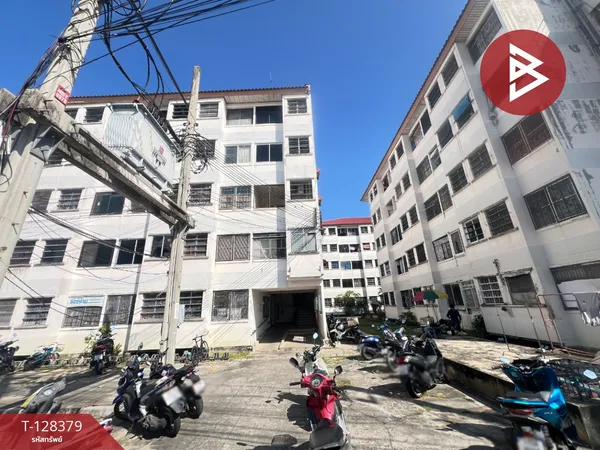 ขายด่วนห้องชุด เอื้ออาทรประชานิเวศน์ นนทบุรี