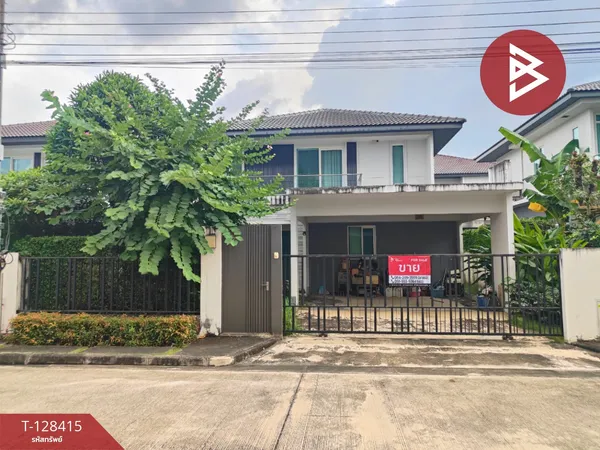 ขายบ้านเดี่ยว หมู่บ้านมัณฑนา ศรีนครินทร์-ร่มเกล้า (Mantana Srinakarin-Romklao) มีนบุรี กรุงเทพมหานคร