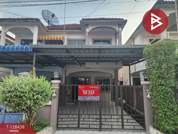 ขายทาวน์เฮ้าส์ หมู่บ้านแสนสุขวิลล่า ชลบุรี