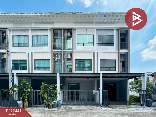 ขายทาวน์โฮม หมู่บ้านพาทิโอ วัชรพล-รามอินทรา บางเขน กรุงเทพมหานคร