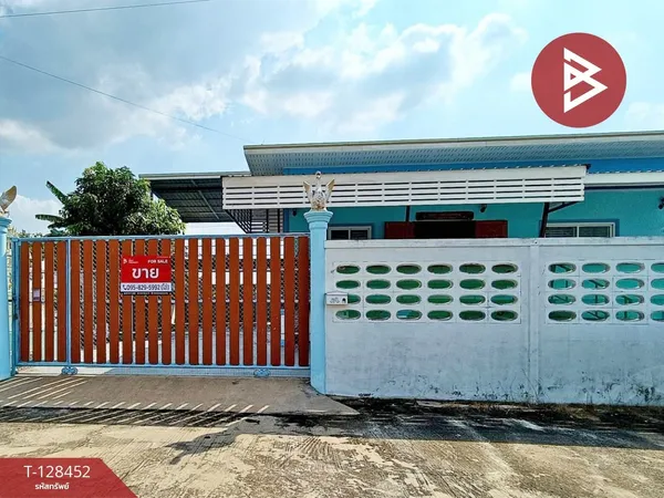 ขายบ้านเดี่ยวชั้นเดียว เนื้อที่ 84 ตร.วา คูบัว ราชบุรี