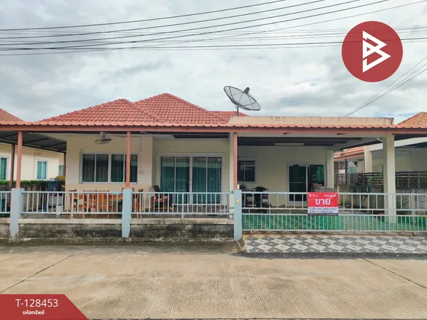 ขายบ้านเดี่ยว หมู่บ้านมารวย โสธร2-3 (Baan Maruay Sothon2-3) ฉะเชิงเทรา