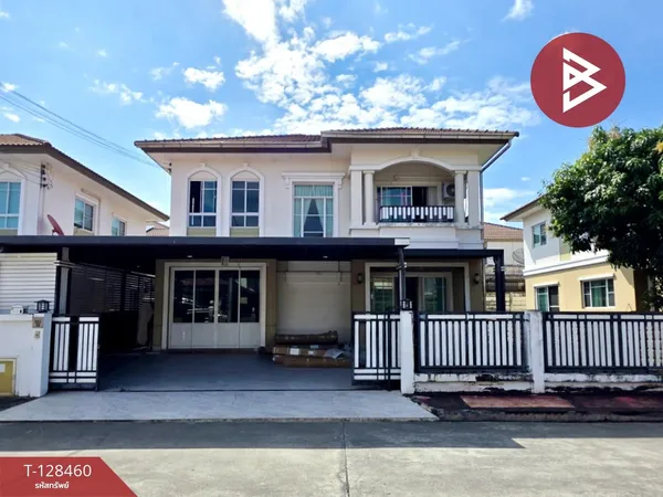 ขายบ้านเดี่ยว หมู่บ้านภัสสร 28 กิ่งแก้ว-หนามแดง (Passorn 28 Kingkaew-Namdang) สมุทรปราการ