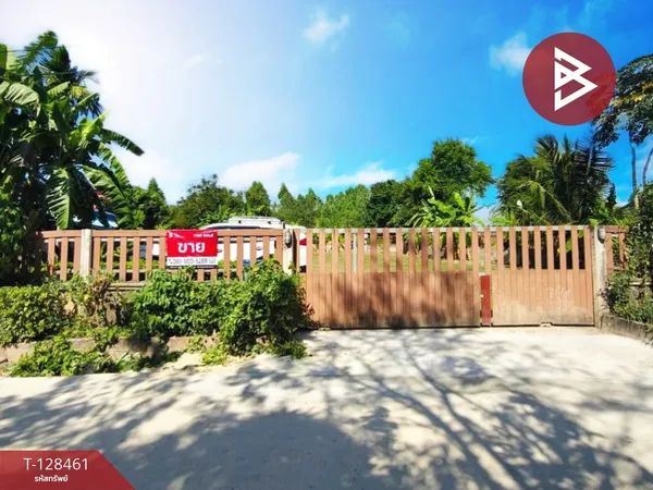 ขายที่ดิน เนื้อที่ 2 งาน 1 ตารางวา แปลงยาว ฉะเชิงเทรา