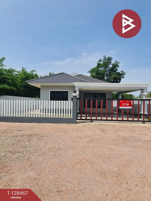 ขายบ้านเดี่ยวชั้นเดียว เนื้อที่เริ่มต้น 78.6 ตร.วา อ่างทอง ราชบุรี