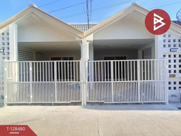 ขาย! ทาวน์เฮ้าส์ชั้นเดียว อุดมเดช 12/1 (รีโนเวทใหม่ทั้งหลัง) สวยมาก