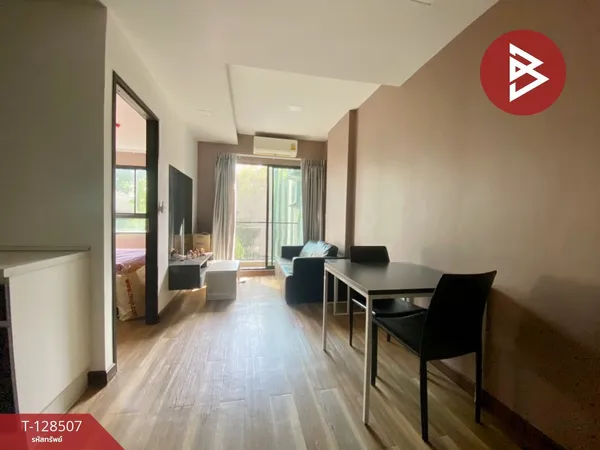 ขายคอนโด เดอะฮาโมเนสท์ บางแสน (The Harmonest Bangsaen) ชลบุรี