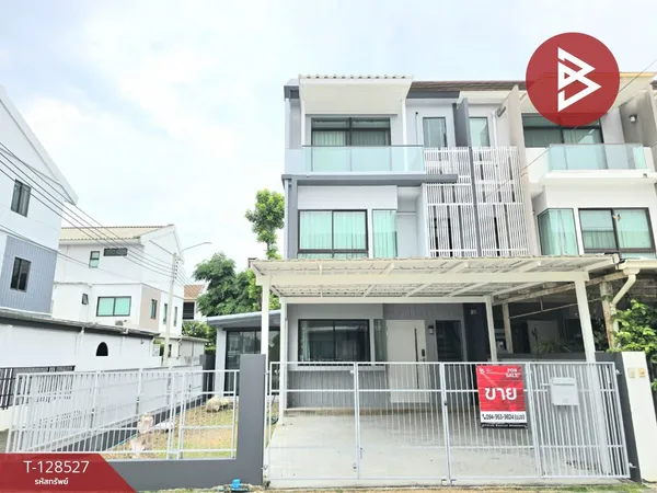 ขายทาวน์เฮ้าส์ หมู่บ้านเดอะเทอเรส รามอินทรา65 กรุงเทพมหานคร (The Terrace Ramintra65)