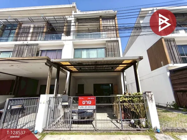 ขายทาวน์เฮ้าส์ หมู่บ้านเดอะเทอเรส รามอินทรา 65 (The Terrace Ramintra 65) กรุงเทพมหานคร